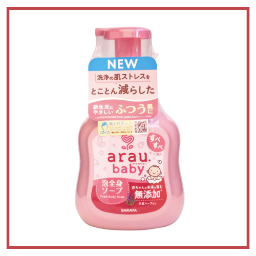 Sữa Tắm Gội Arau Baby 450ml Nhật Bản - sản phẩm cho bé