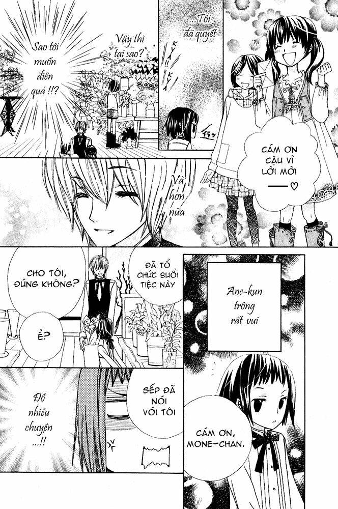 ane-mone seikaten chapter 1 39