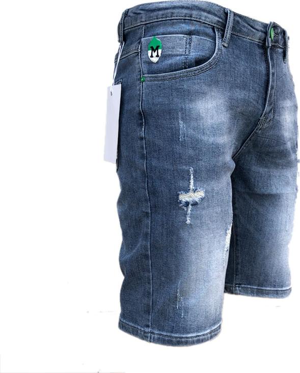 Quần Short Jean QJN512