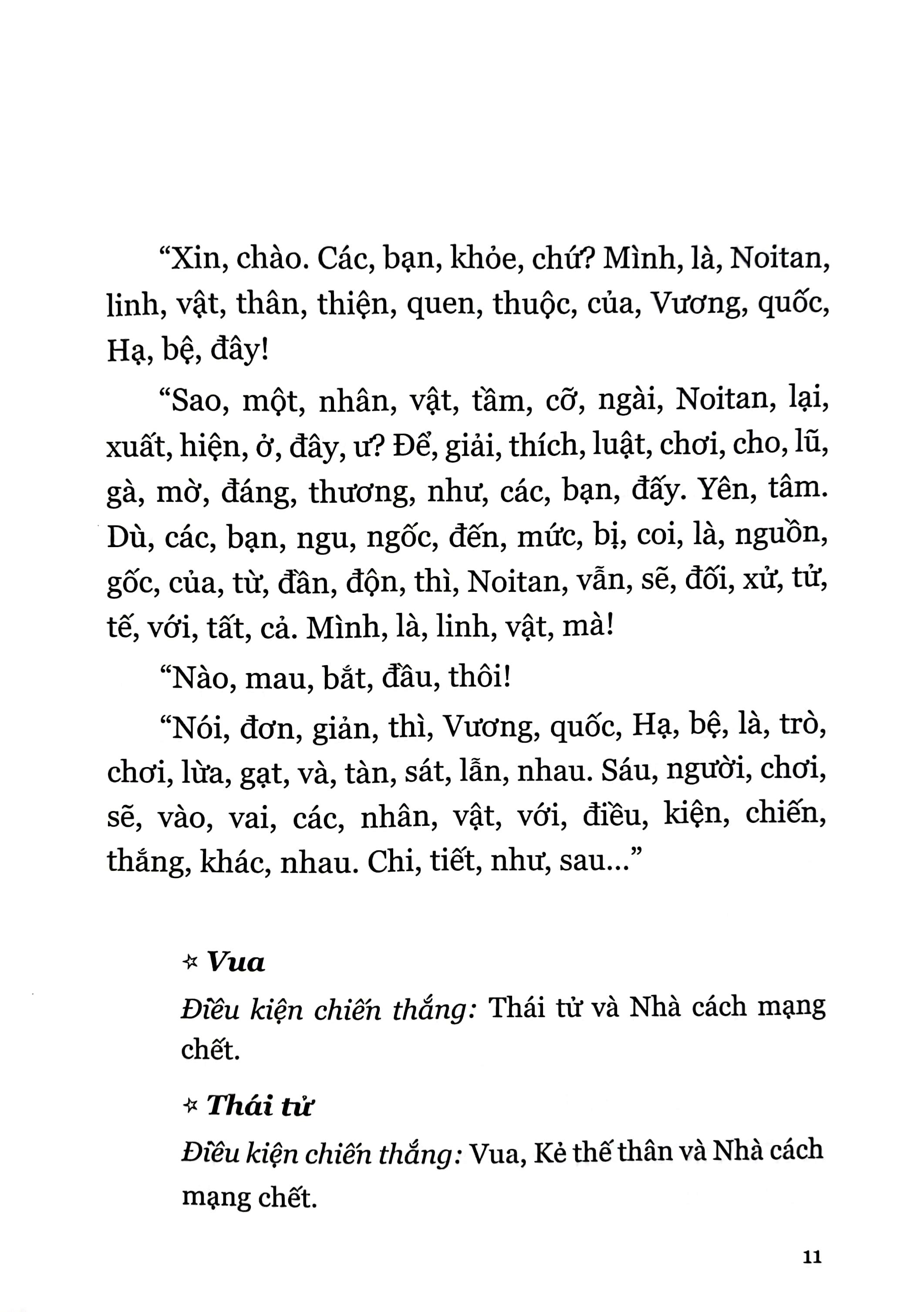 Chiếc Hộp Rỗng Và Maria Lần 0 - Tập 4