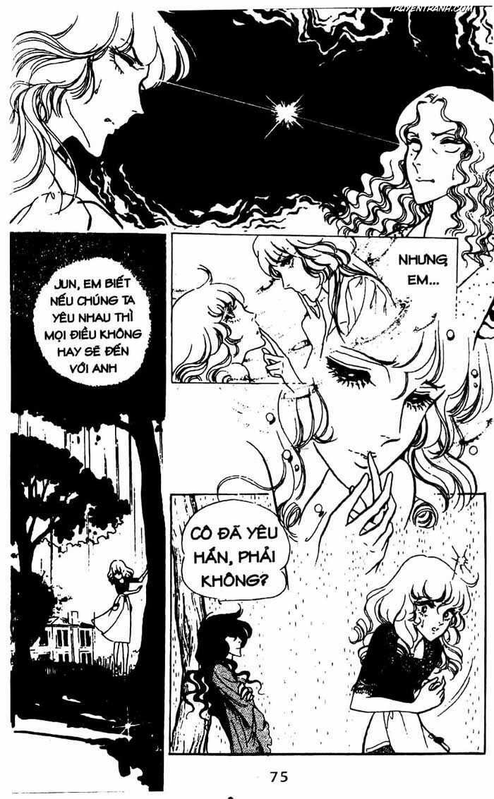 akuma no hanayome (bride of deimos) chapter 7.1 76