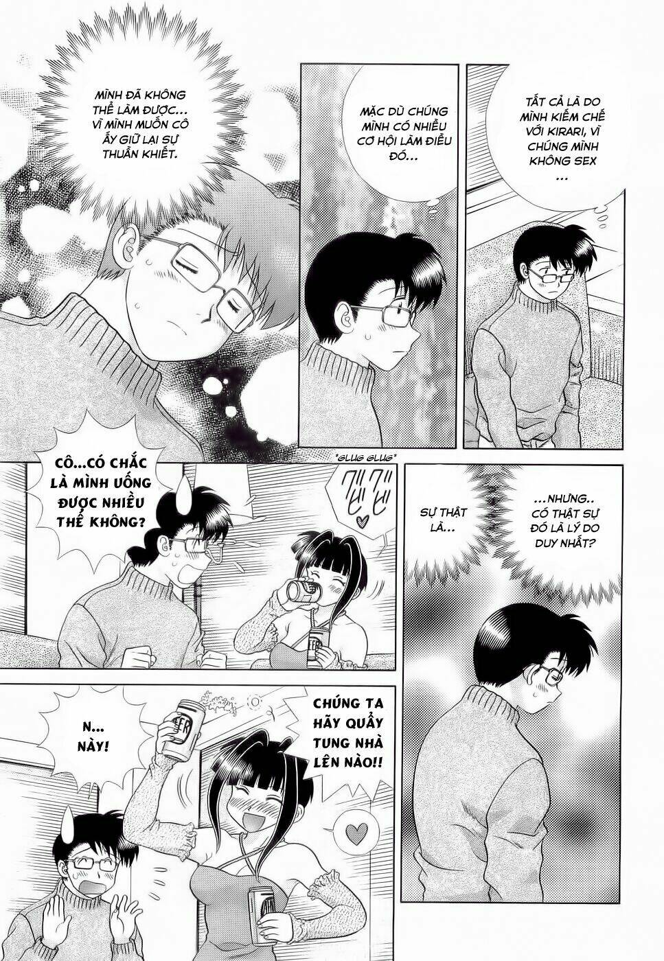 love lucky chapter 27 20