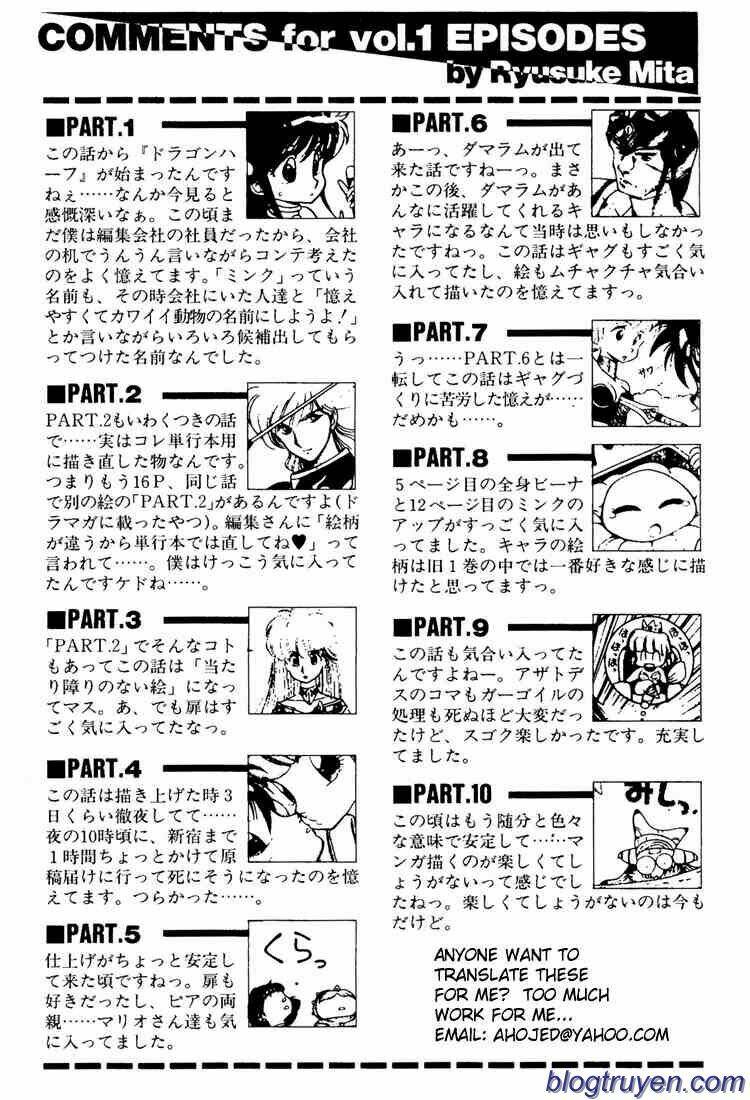 dragon half chapter 10 17