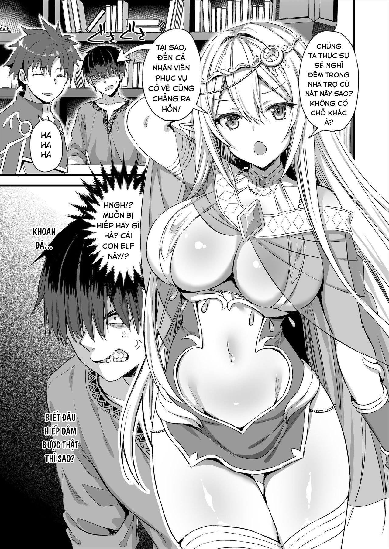 isekai với mắt quỷ làm elf phải nứng chapter 1 4