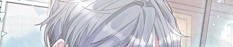 trở thành con dâu bất đắc dĩ chapter 38.1 148