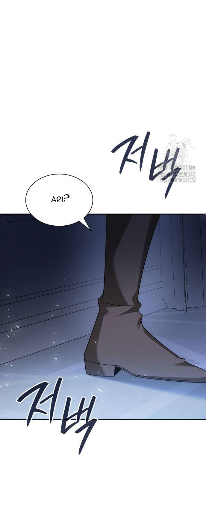 chị yêu, kiếp này em sẽ là hoàng hậu chapter 104.1 8