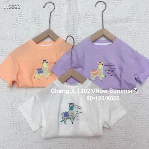 ÁO THUN CON LỪA - CP KID