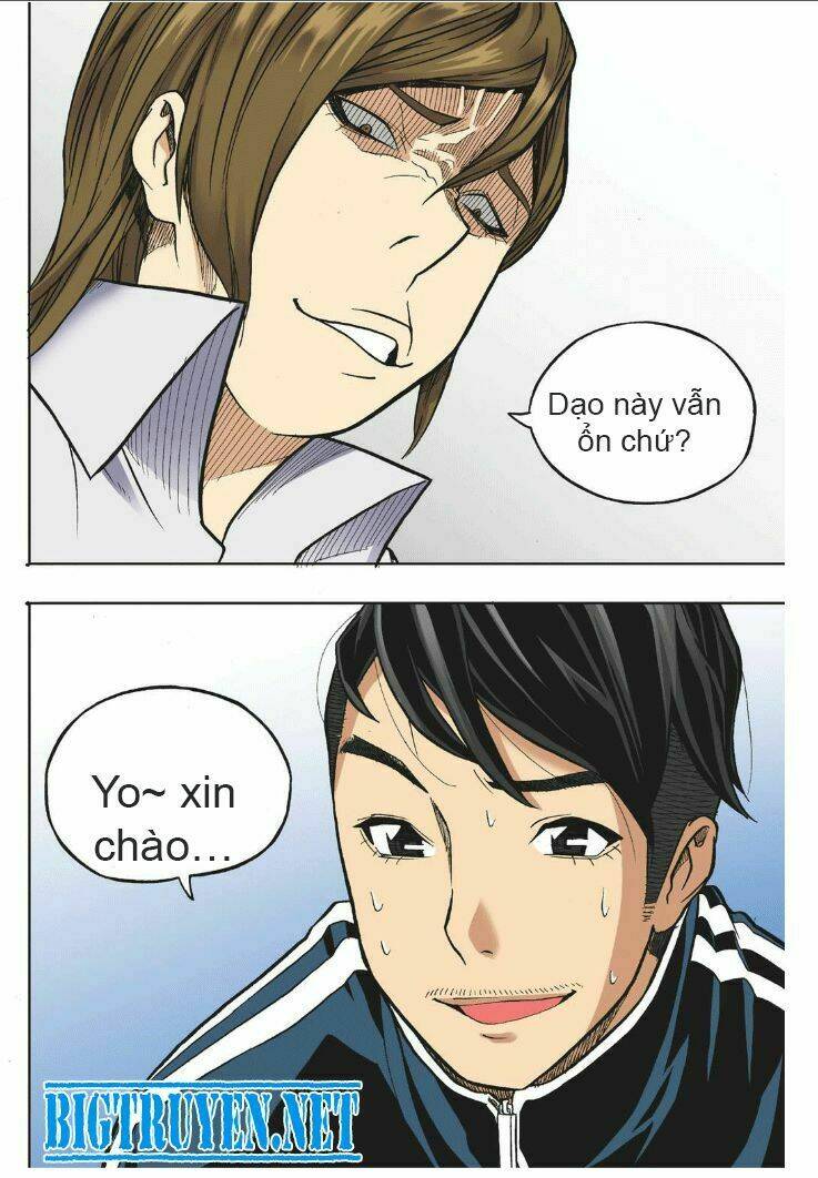 skill of lure - nghệ thuật quyến rũ chapter 18 32