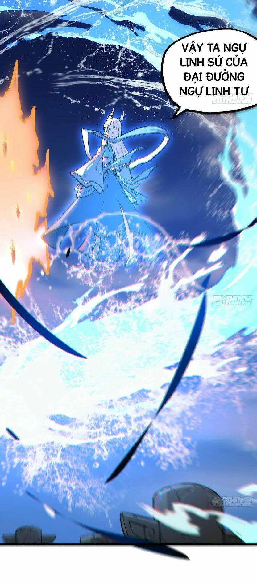 trường an tưởng tượng chapter 7 10