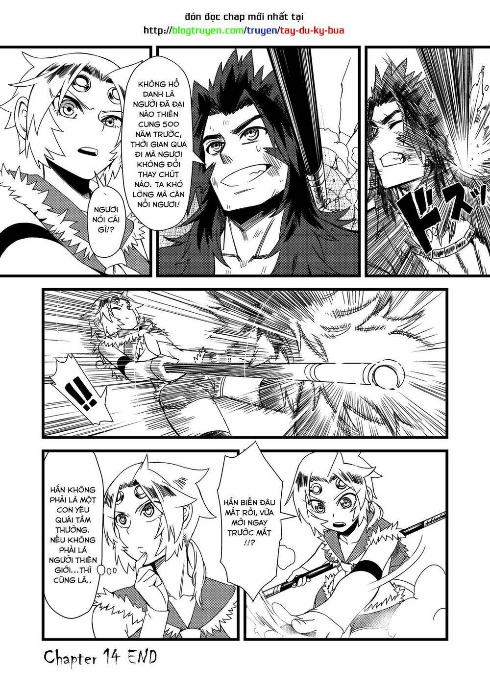 tây du ký bựa chapter 14.2 7