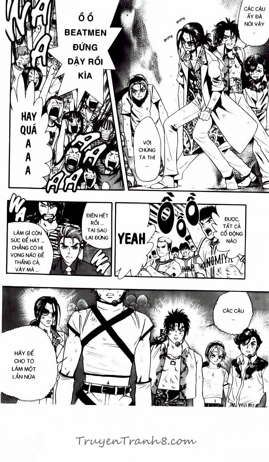 dragon voice chapter 60 7