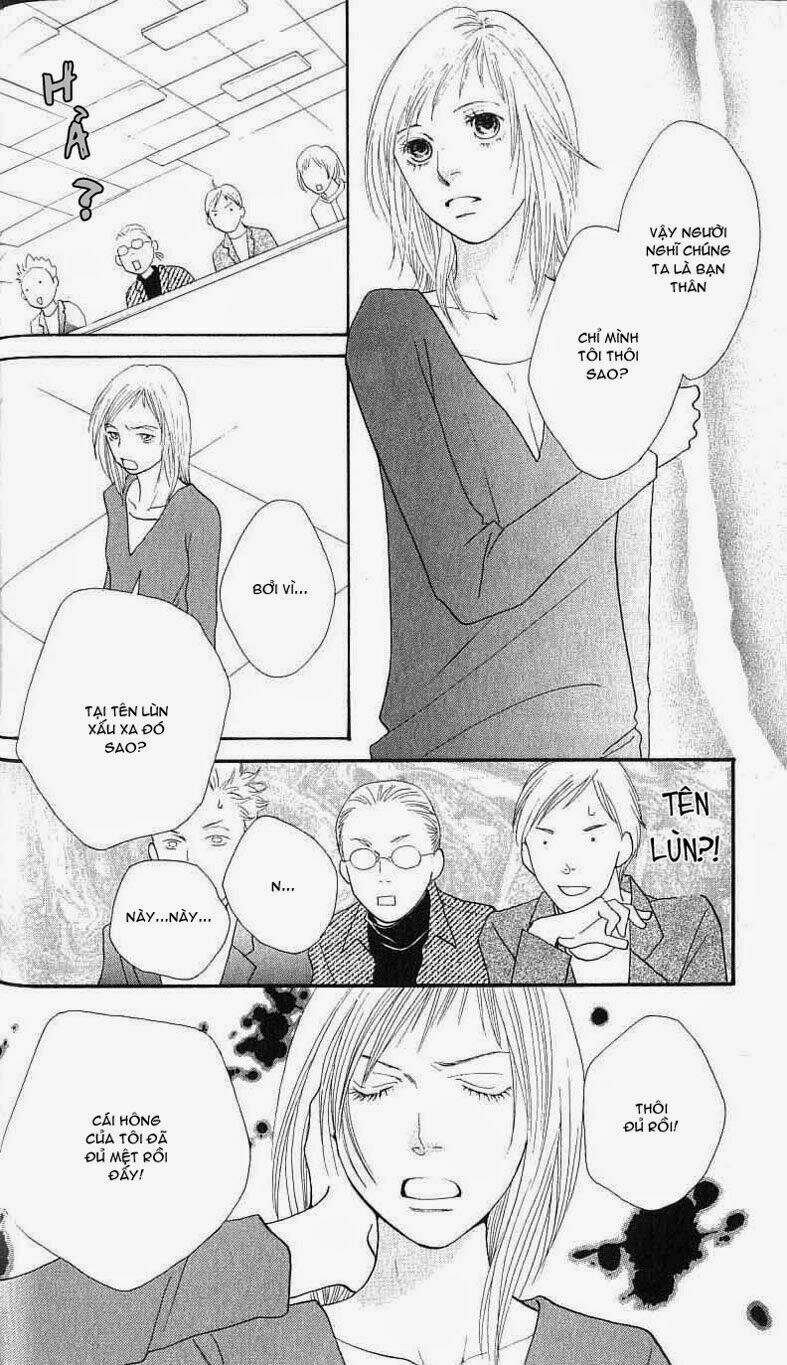 cat street chapter 23 27