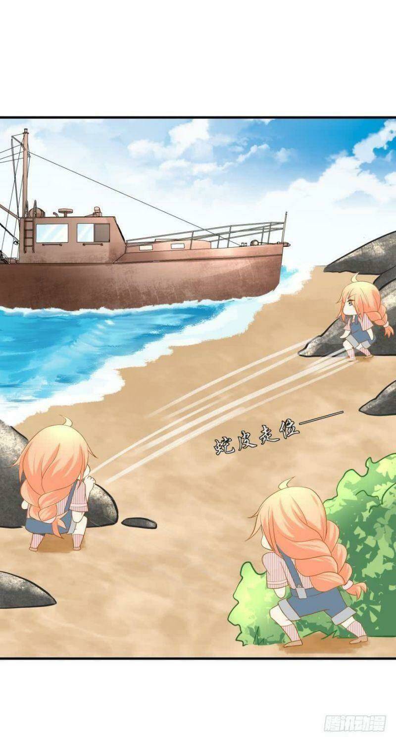 nhân ngư học trưởng, đừng ôm ta! chapter 64 35