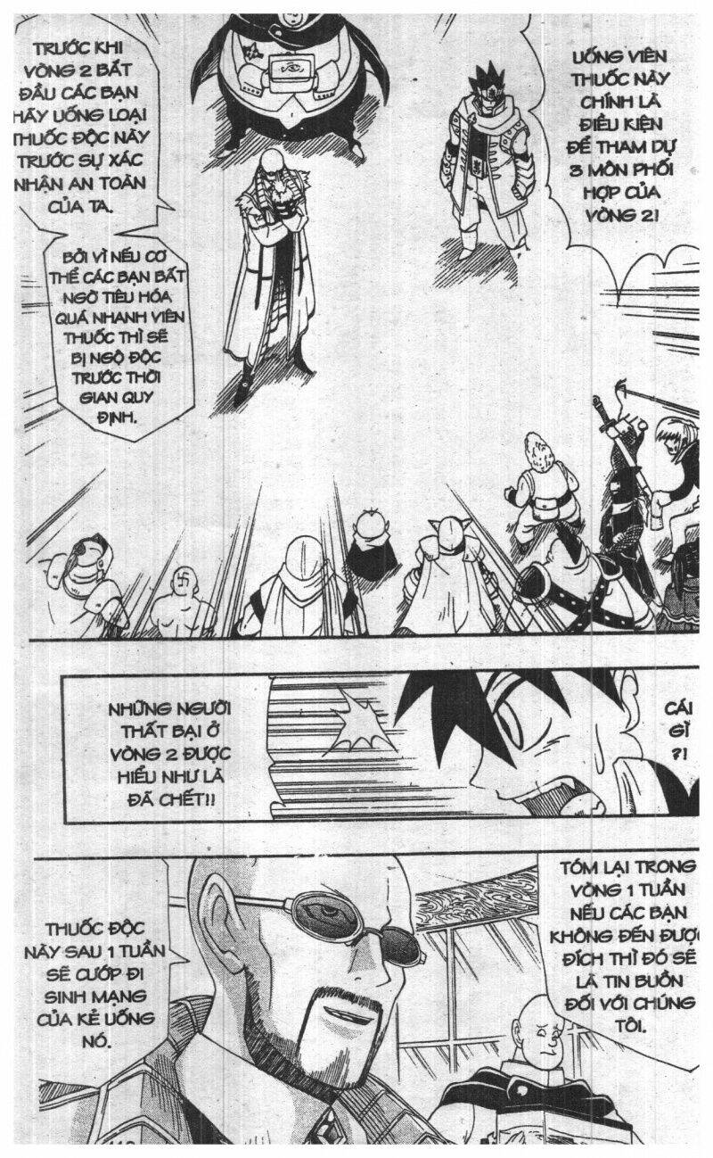 joou kishi monogatari chapter 3 110