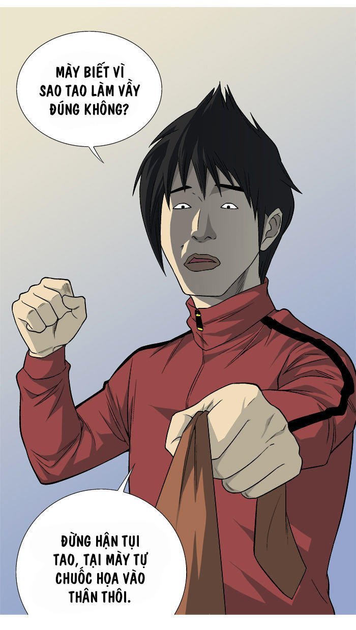 aura from another planet chapter 12 30