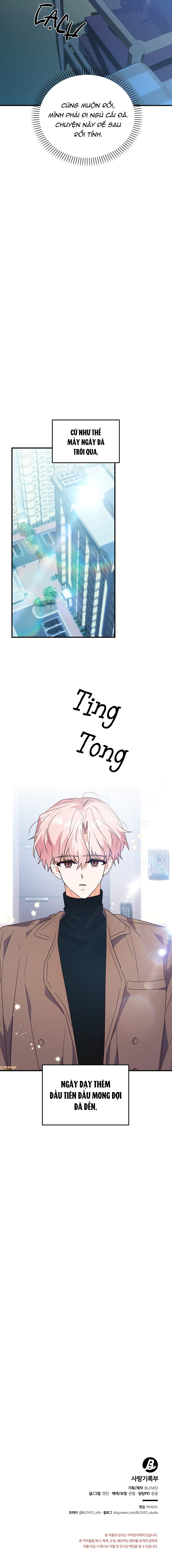 nhật ký yêu đương chapter 27 19