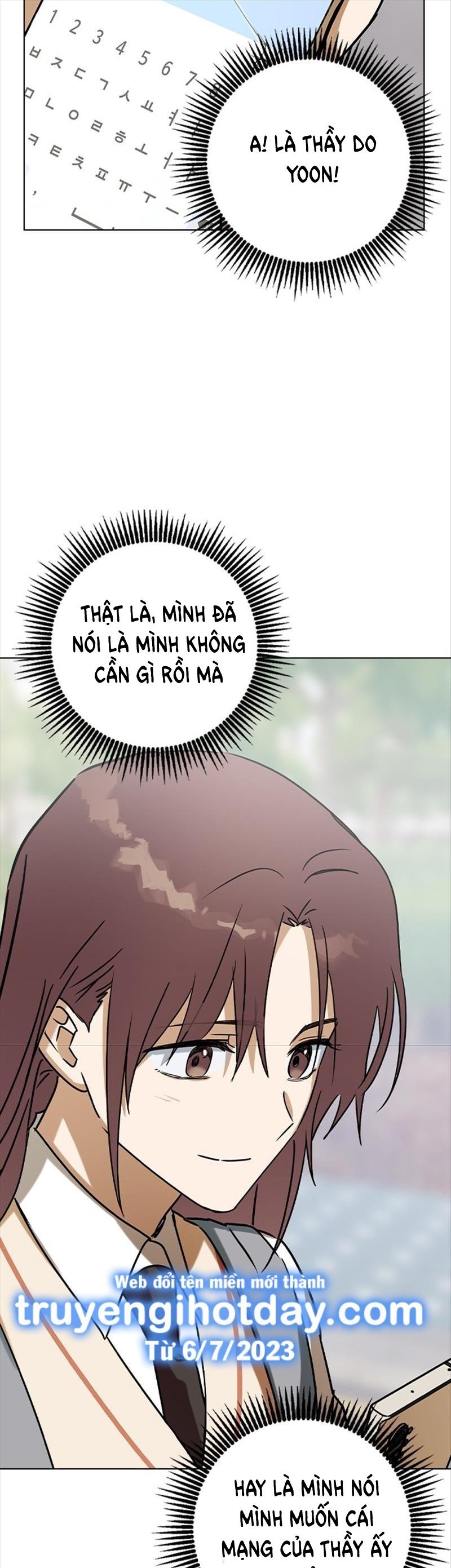 nhân duyên kiếp trước chapter 41.2 6