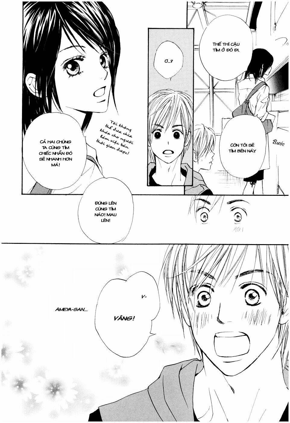 fujoshi kanojo chapter 1.1 32
