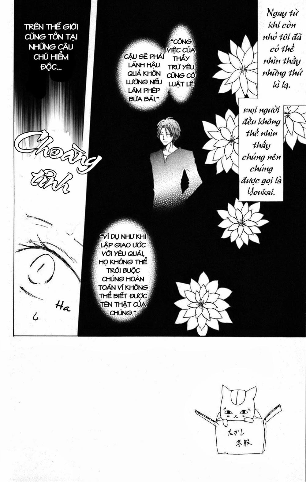 hữu nhân sổ chapter 64 8