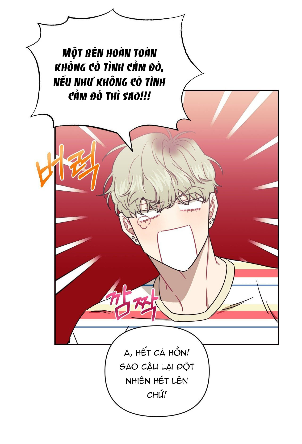 hơn cả bạn bè chapter 75.2 11