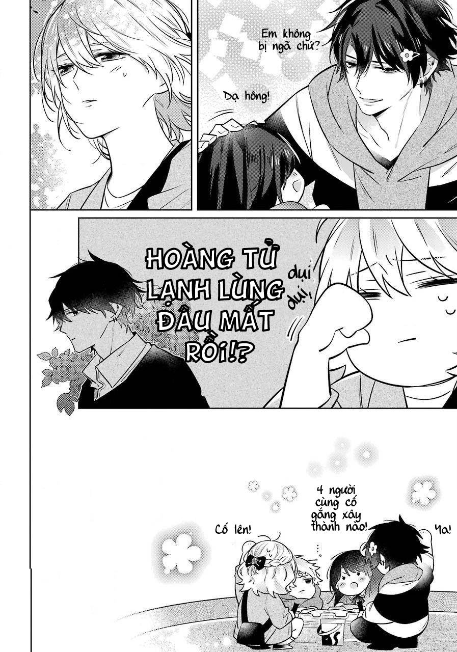 giờ tan trường và sakaki-kun chapter 1 26