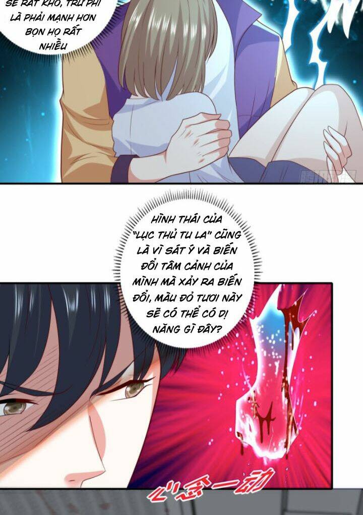 trùng sinh chi thần đế quy lai chapter 36 17