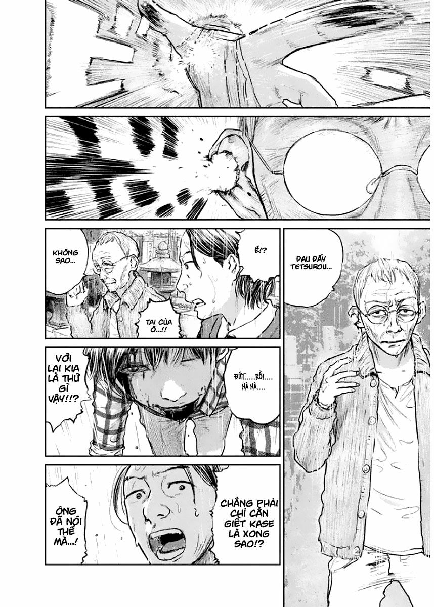 chousou no babel chapter 17 10