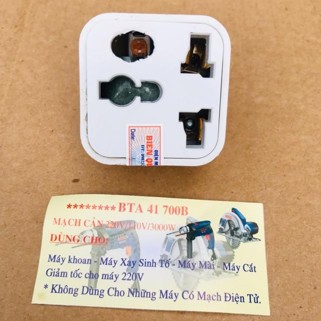 Ổ Chuyển Điện 220v ra 110v Dùng Cho Máy Khoan Cắt Mài Nội Địa Nhật