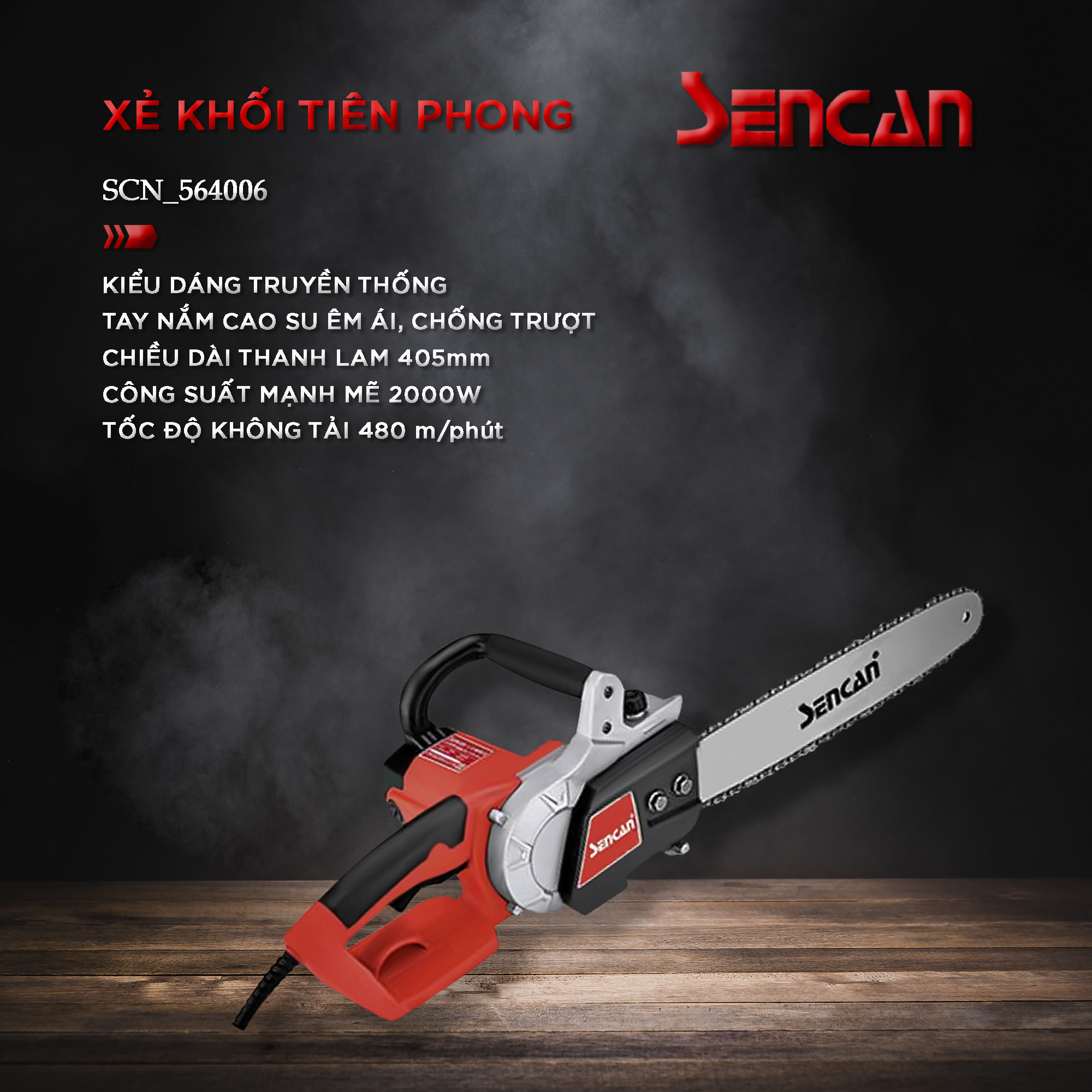 Máy cưa xích điện thanh lam 405mm Sencan 564006