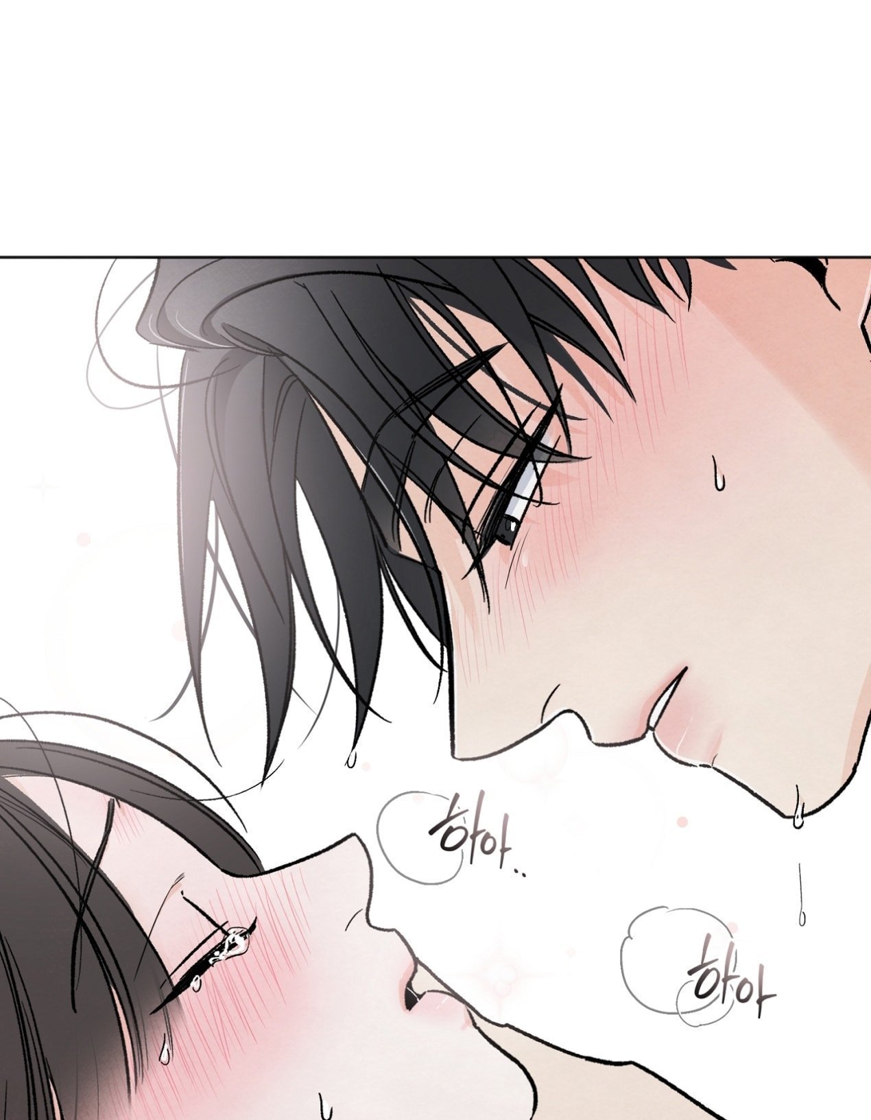 hoàn cảnh của rác rưởi chapter 30.2 47