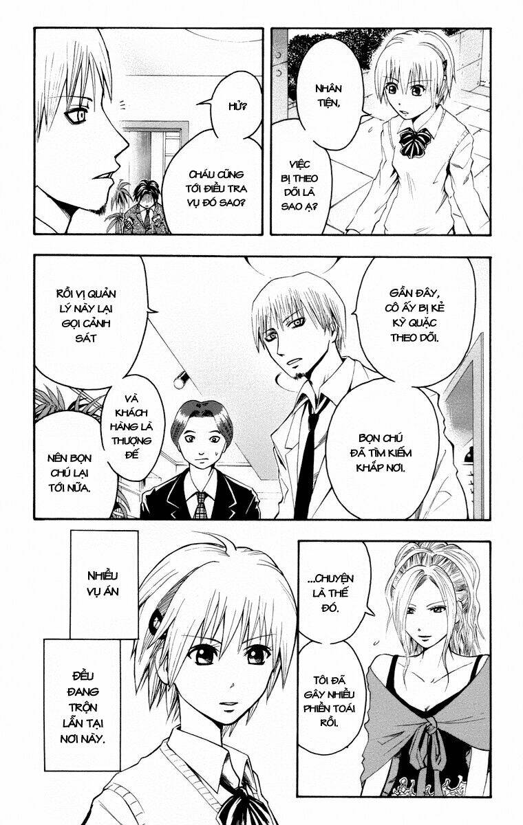 majin tantei nougami neuro chapter 12 17