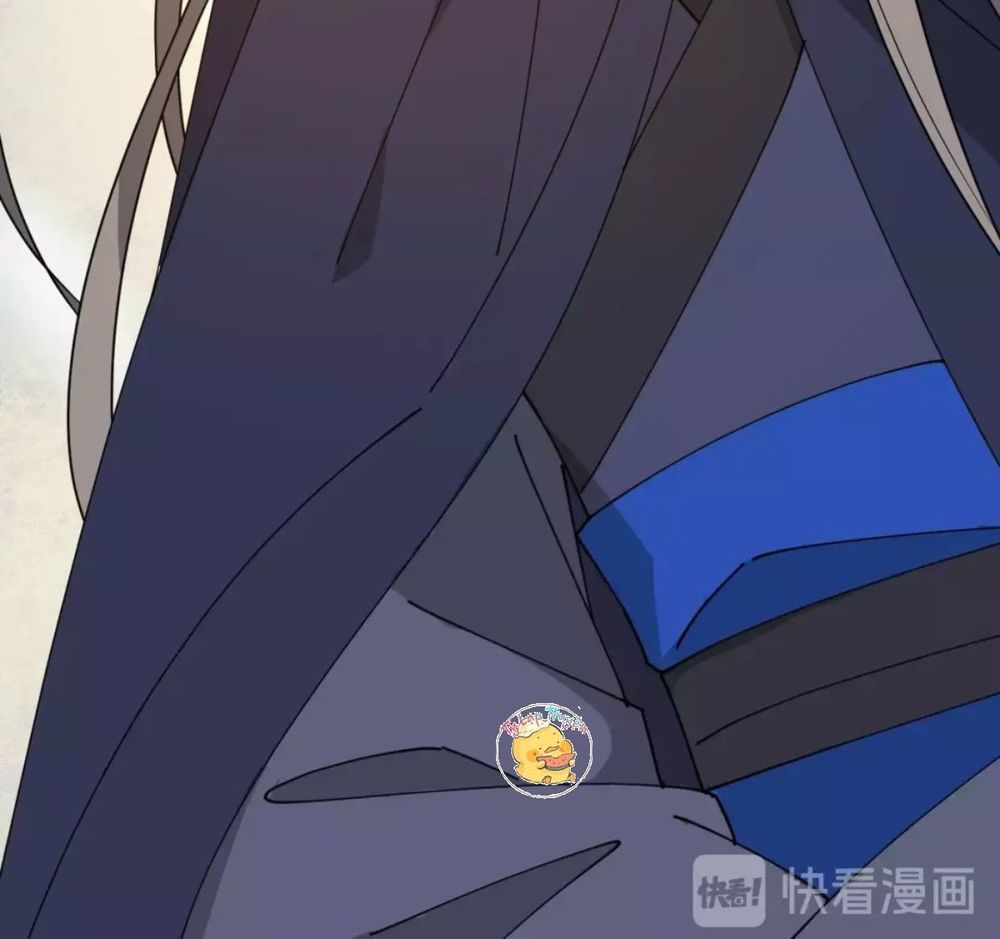 mấy độ cẩm nguyệt say cũng liễu chapter 18 22