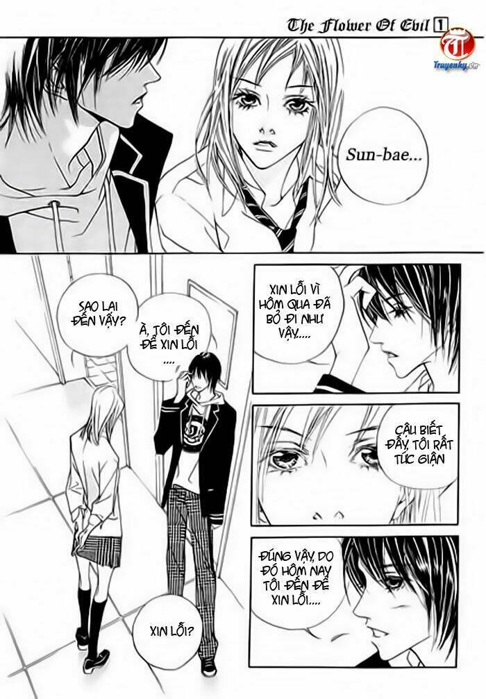 flowers of evil chapter 2 14