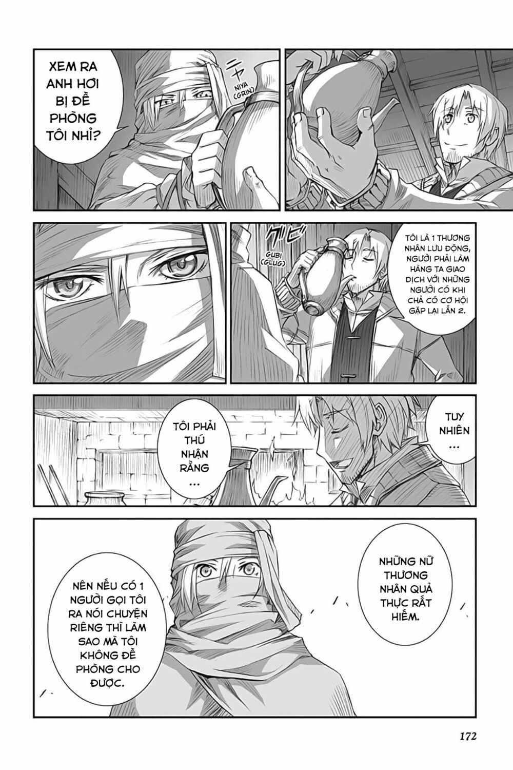 ookami to koushinryou chapter 47 27