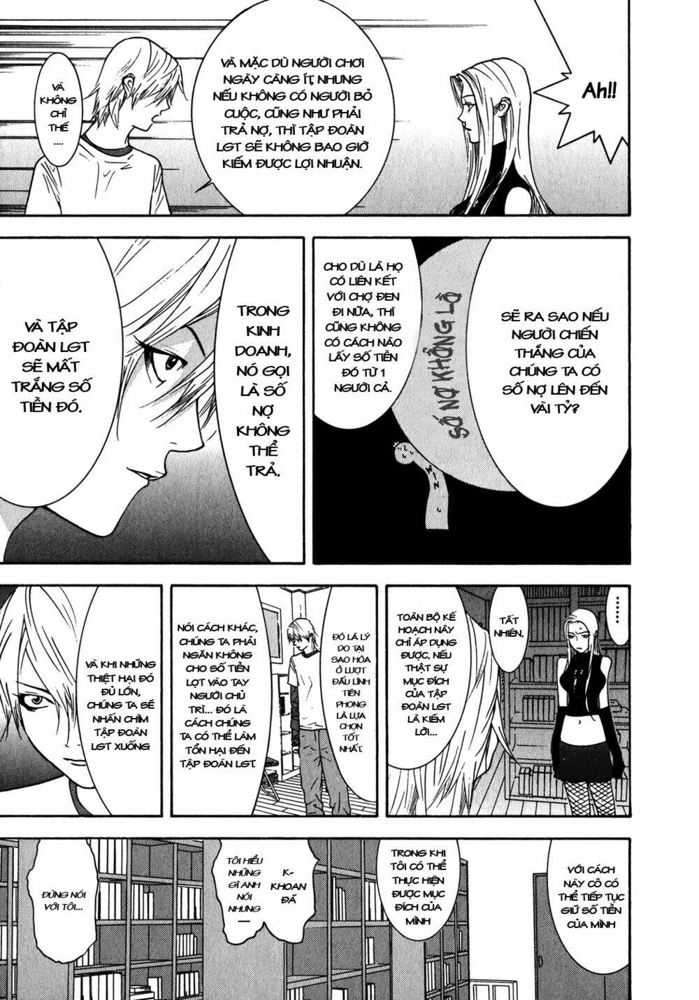 liar game chapter 83 16