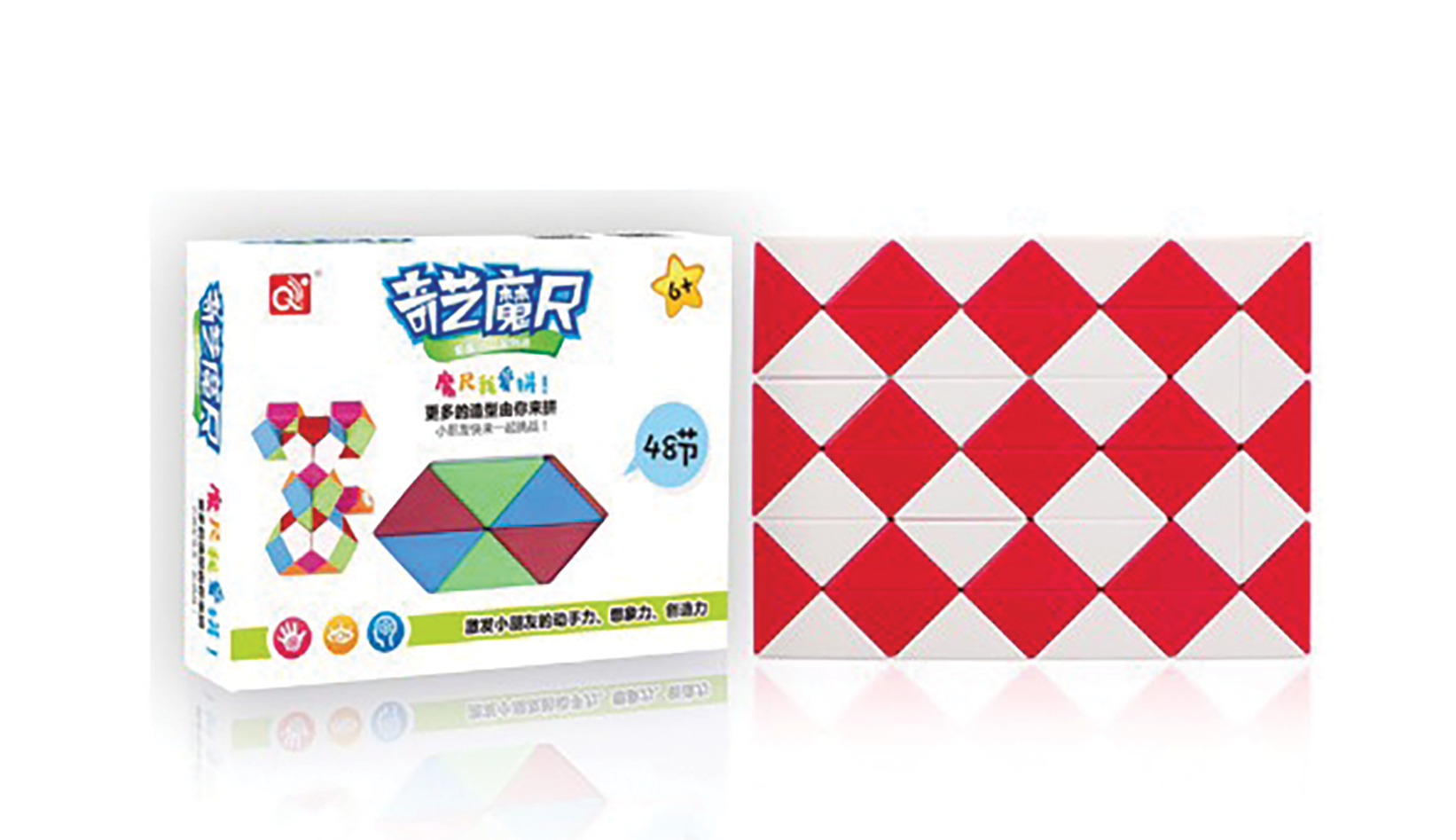 QYToys - MC9008 Khối Rubic Rắn ma thuật 48 chi tiết (KT 10x8x20cm)