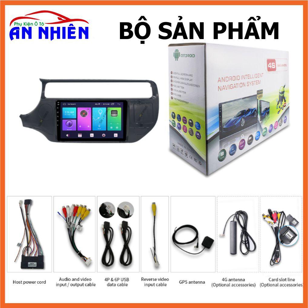 Màn Hình Android 9 inch Cho Xe KIA RIO - Đầu DVD Chạy Android Kèm Mặt Dưỡng Giắc Zin Cho Xe KIA K3/ Rio