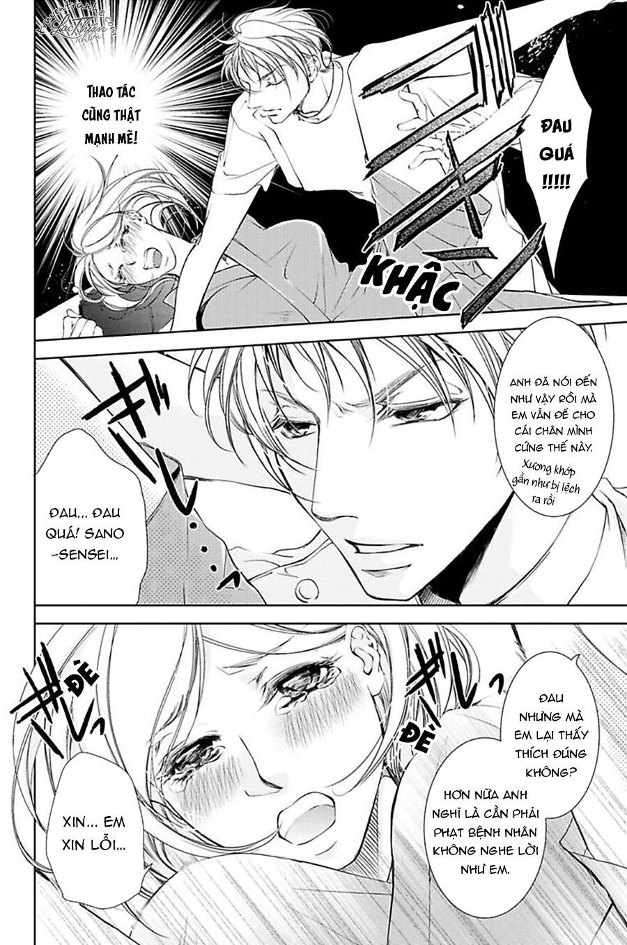 nụ hôn cuồng nhiệt của ngài idol! chapter 5 6