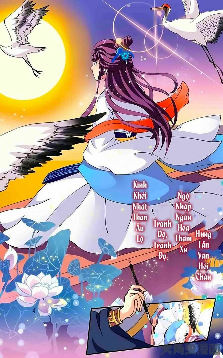 thấu ngọc từ chapter 17 7