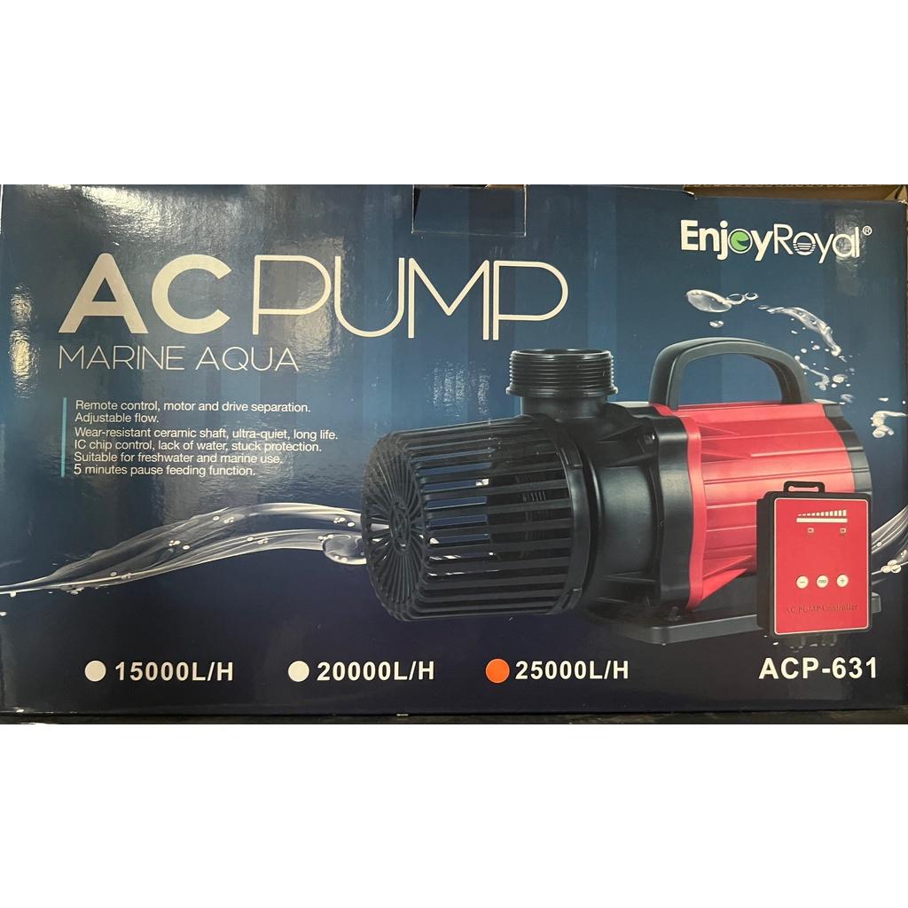 Máy Bơm Nước Hồ Cá MARINE AQUA AC 25000  Điều Chỉnh 10 Tốc Độ