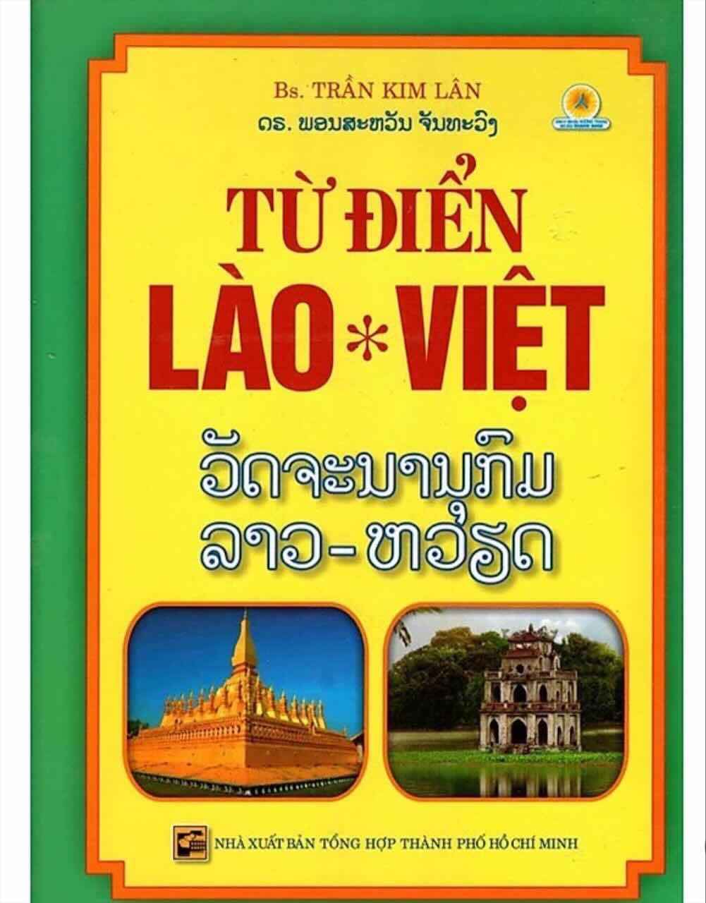 Từ Điển Lào - Việt