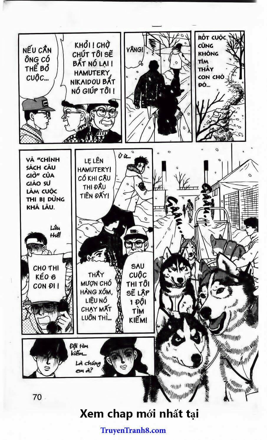 doubutsu no oishasan chapter 103 6