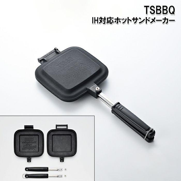 Kẹp Nướng Bánh SandWich Nhật Bản TSBBQ-004 & IH TSBBQ-021 Màu Đen