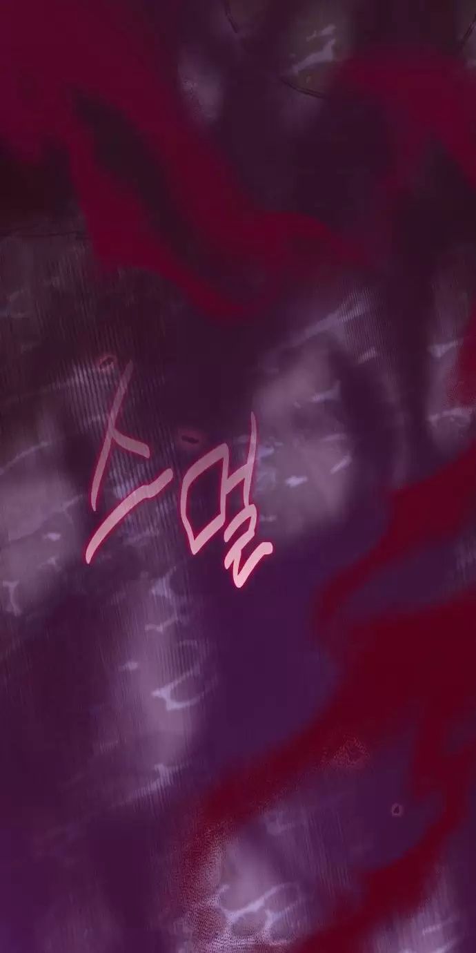 sống trong vườn hoa của công chúa chapter 10 42