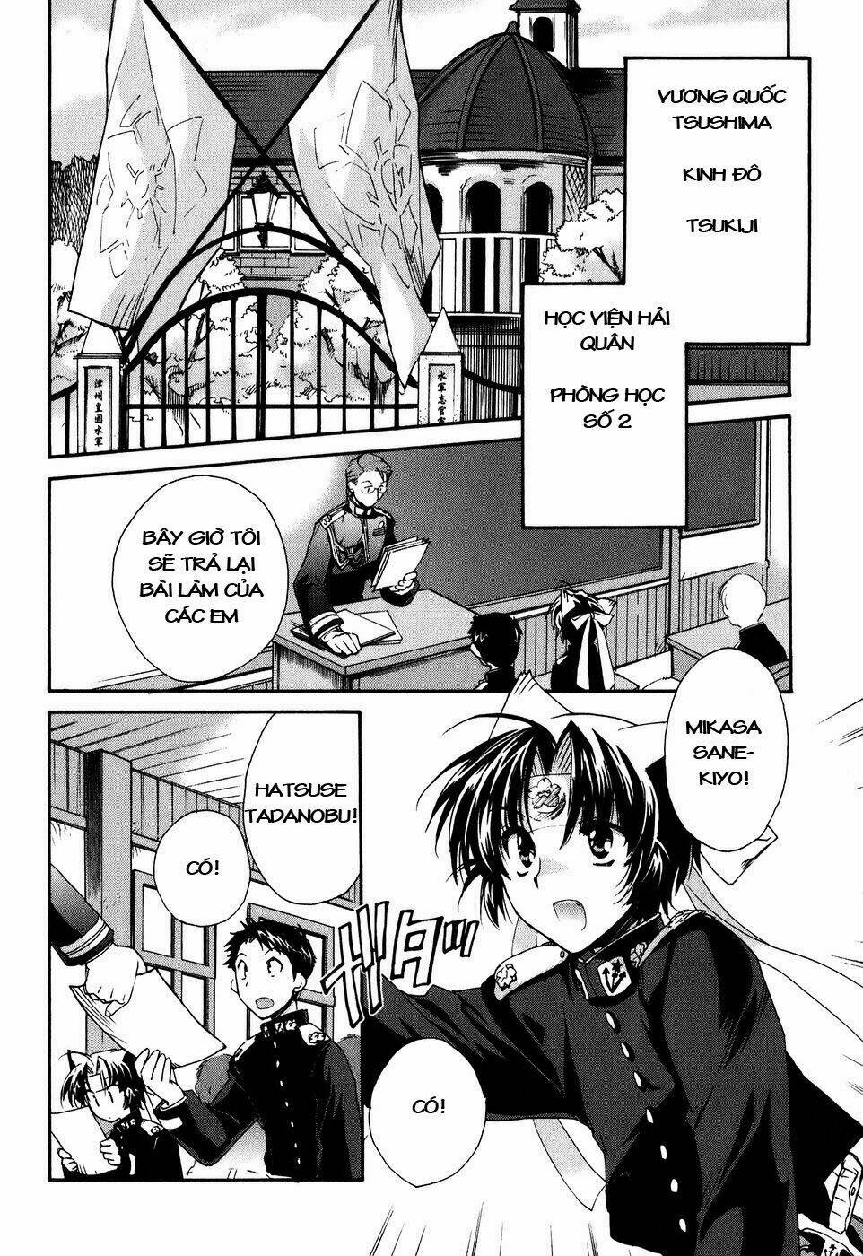 soukai kessen chapter 2 2