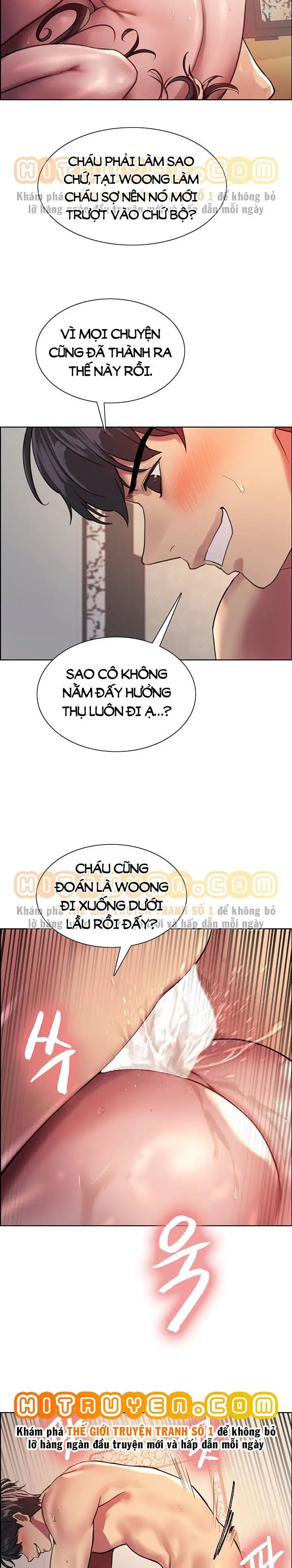 nhãn lực toàn năng chapter 31 14