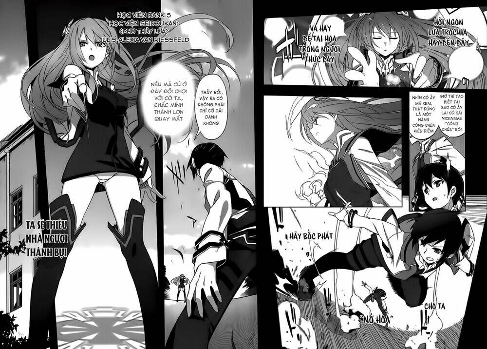 gakusen toshi asterisk chapter 0 3