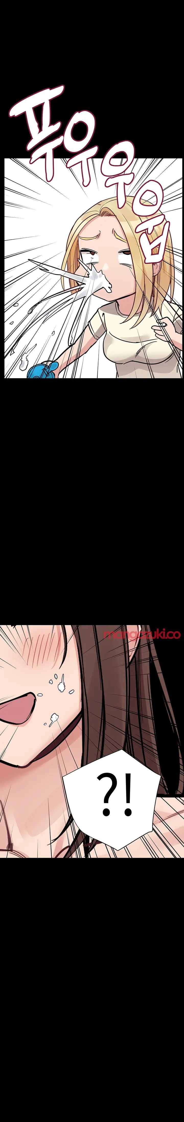 giữ bí mật với mẹ em nhé! chapter 90 20