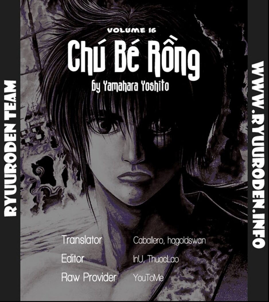 chú bé rồng - ryuuroden chapter 209 23