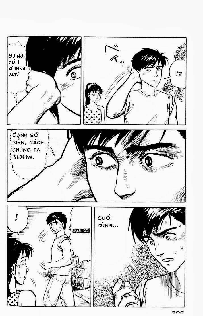 kiseijuu: sei no kakuritsu chapter 14 23